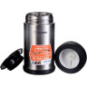 Термос для ланча ZOJIRUSHI SW-FBE 75 XA